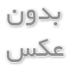 قیمت چسب پهن عمده؛ عوامل مؤثر بر هزینه خرید و انتخاب تأمین‌کننده